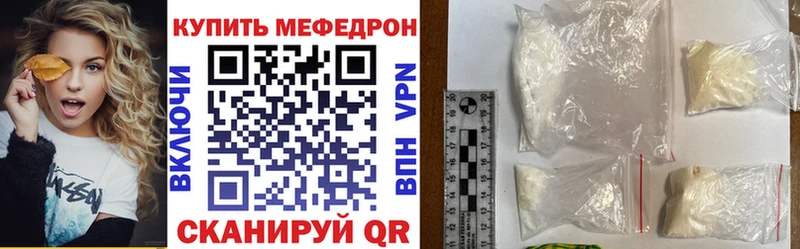 Где найти наркотики Заводоуковск КОКАИН  гидра онион  Амфетамин  Марихуана  СК  ГАШ 
