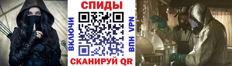 Amphetamine Розовый  Заводоуковск 