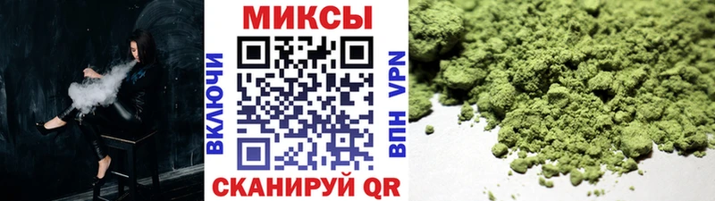 БУТИРАТ GHB  Заводоуковск 
