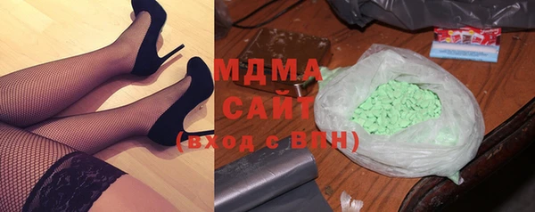 гашиш Алексеевка