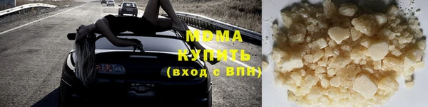 гашиш Алексеевка