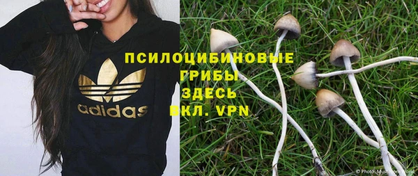 марихуана Алзамай