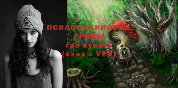 марихуана Алзамай