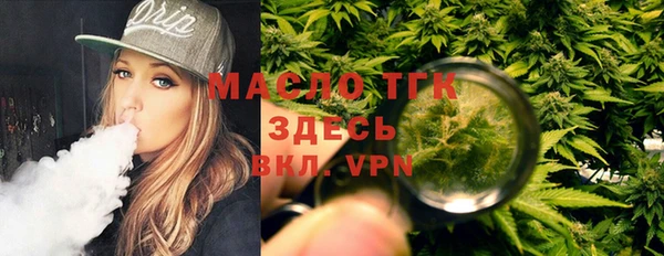 метадон Алексин