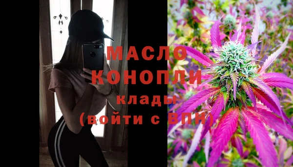 марихуана Алзамай