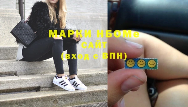 гашиш Алексеевка