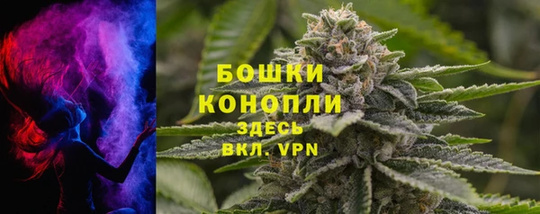 марихуана Алзамай