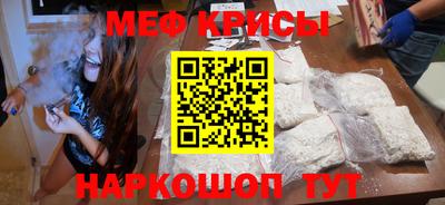 дурь Краснодар