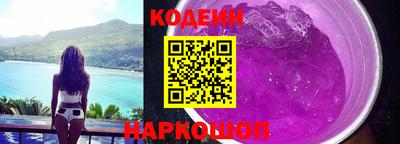 прущий лед Краснознаменск