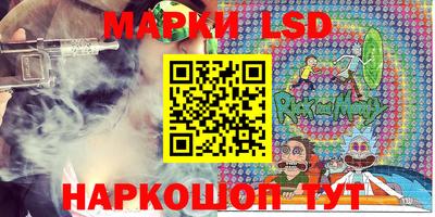 дурь Краснодар