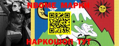 дурь Краснодар