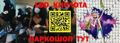 дурь Краснодар