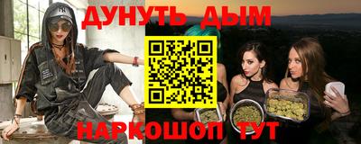 прущий лед Краснознаменск