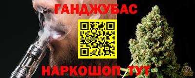 прущий лед Краснознаменск