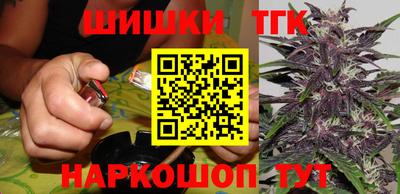 прущий лед Краснознаменск