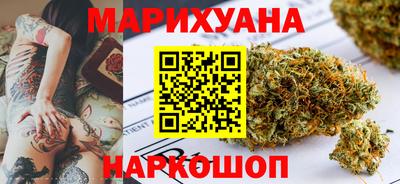 дурь Краснодар