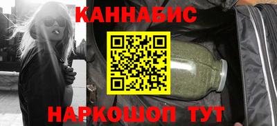 дурь Краснодар