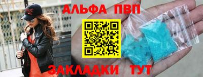 дурь Краснодар
