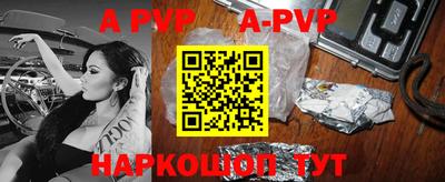 дурь Краснодар