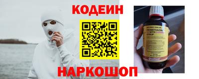 дурь Краснодар