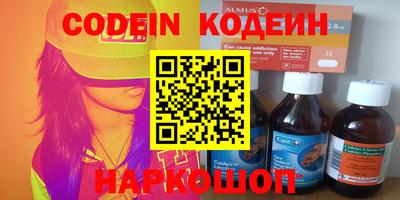 дурь Краснодар