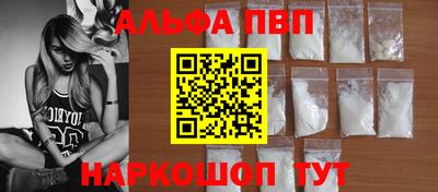 дурь Краснодар