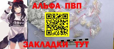 дурь Краснодар