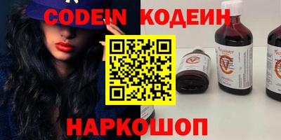 дурь Краснодар