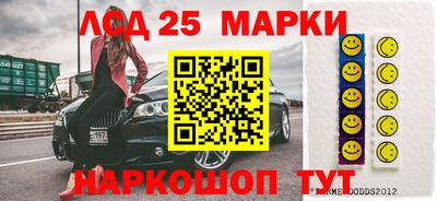 дурь Краснодар