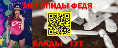 прущий лед Краснознаменск