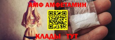 дурь Краснодар