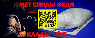 прущий лед Краснознаменск