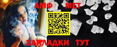 дурь Краснодар