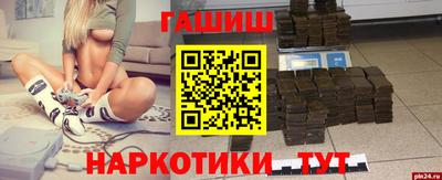 дурь Краснодар