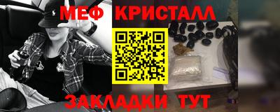 дурь Краснодар
