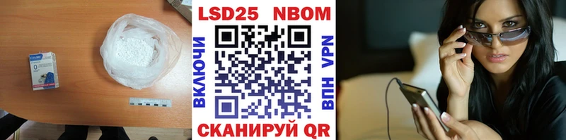 кракен вход  цены наркотик  Заводоуковск  Лсд 25 экстази ecstasy 