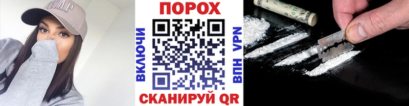 Первитин винт  где купить наркотик  Заводоуковск 